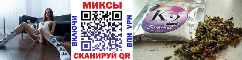 БУТИРАТ вода  наркота  Чебоксары 