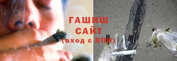 экстази Алексеевка