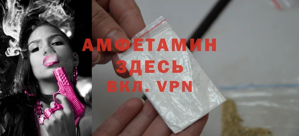 экстази Алексеевка