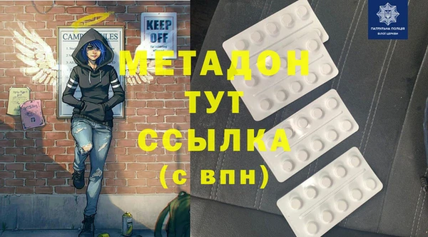 герыч Алексин