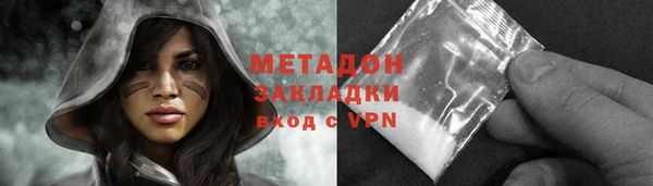 ПСИЛОЦИБИНОВЫЕ ГРИБЫ Алзамай