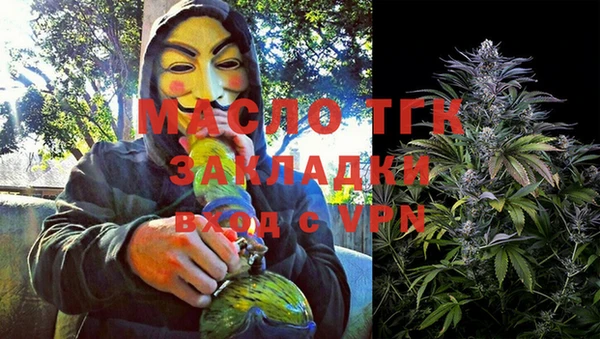 экстази Алексеевка