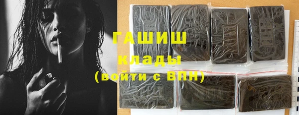 экстази Алексеевка
